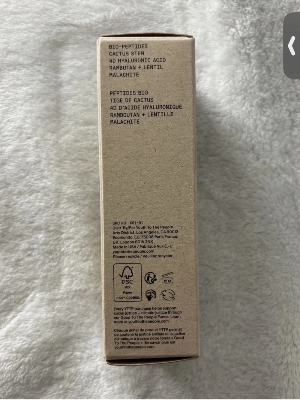 Youth To The People Triple Peptide + Cactus Oasis Serum 1 fl oz